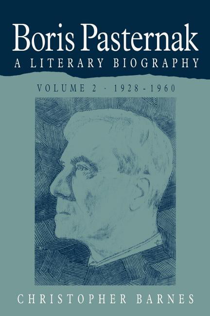 Boris Pasternak 2 Volume Paperback Set: Boris P. Barnes Paperback<| - Image 3
