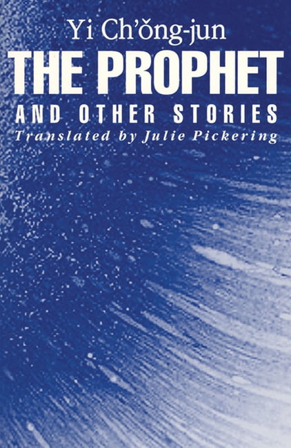 The Prophet and Other Stories Yi Pickering Hardback John Wiley & Sons