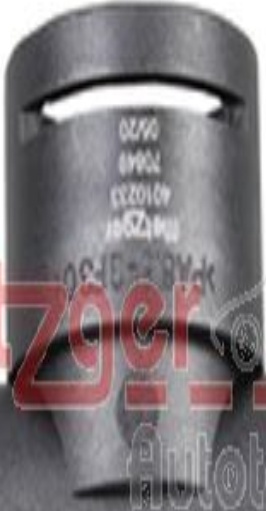 ✅Fits METZGER 4010233 COOLANT FLANGE  ⭐UK Seller⭐