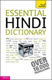 Essential Hindi Dictionary: Teach Yourself