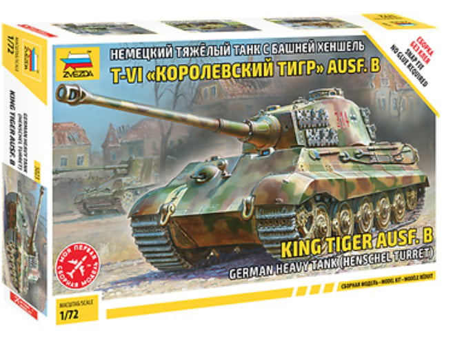Zvezda 5023 - 1/72 WWII German King Tiger Ausf. B (Henschel) - New
