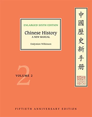 Chinese History by Endymion Wilkinson - 9780674260207