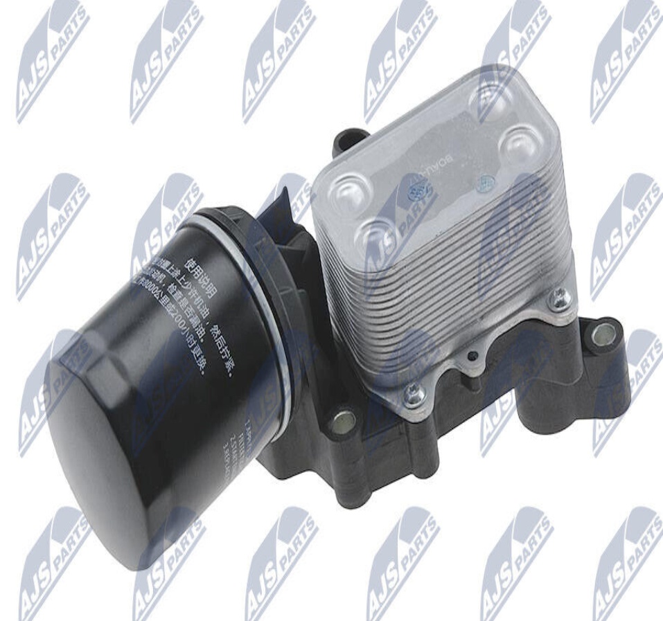 NTY CCL-AU-017 Oil Cooler, engine oil for AUDI,SEAT,SKODA,VW