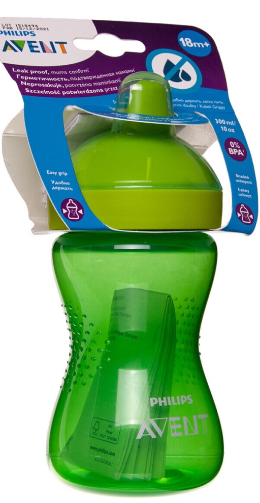 PHILIPS AVENT Leak Spilling Proof Baby Feeding Bottle Hard Spout 18m+ 300ml
