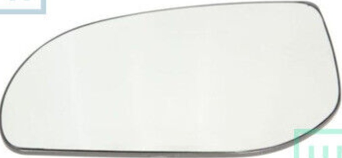 Left ALKAR 6401618 Mirror Glass, outside mirror for HYUNDAI