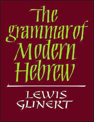 The Grammar of Modern Hebrew Glinert Paperback Cambridge University Press - Image 2