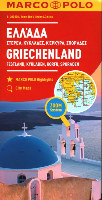 Greece & Islands Marco Polo Map