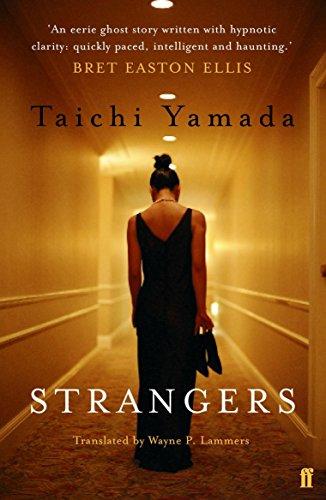 Strangers : Now An Award-Winning Major Film Taichi Yamada - Image 9