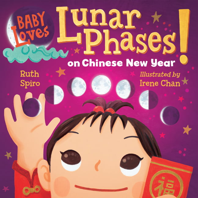 Baby Loves Lunar Phases on Chinese New Year! - Image 2