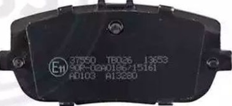 Brake pads 37550 A.B.S. for MAZDA FIAT ABARTH