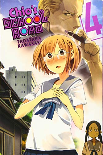 Chio's School Road, Vol. 4