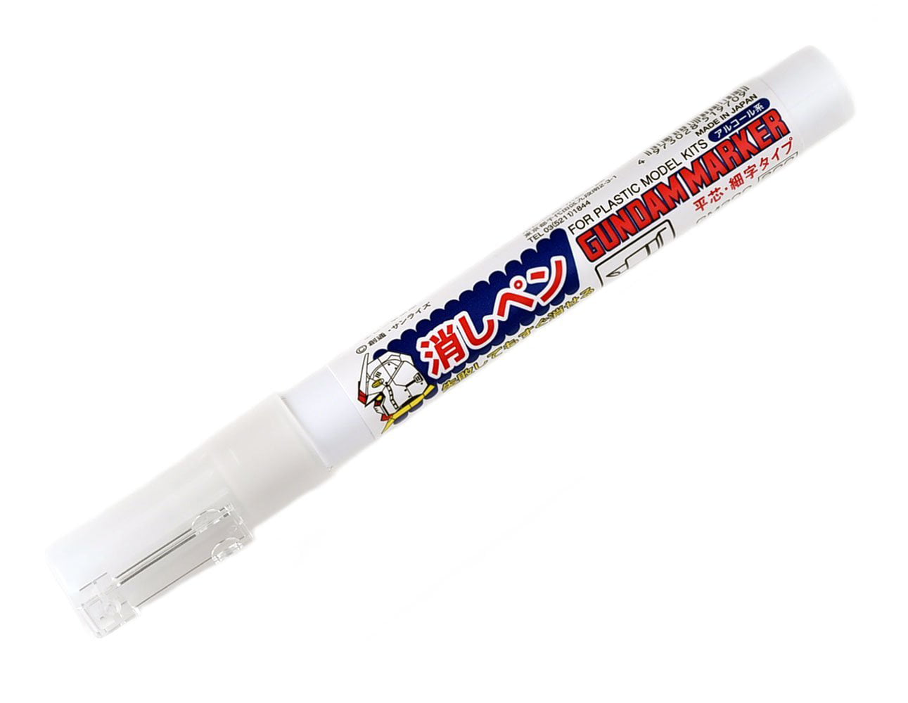 GSI Gunze Mr Hobby GM300 Eraser Gundam Marker Gunpla UK SELLER