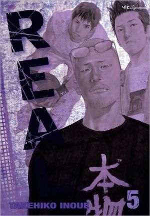 Real, Vol. 5 Volume 5