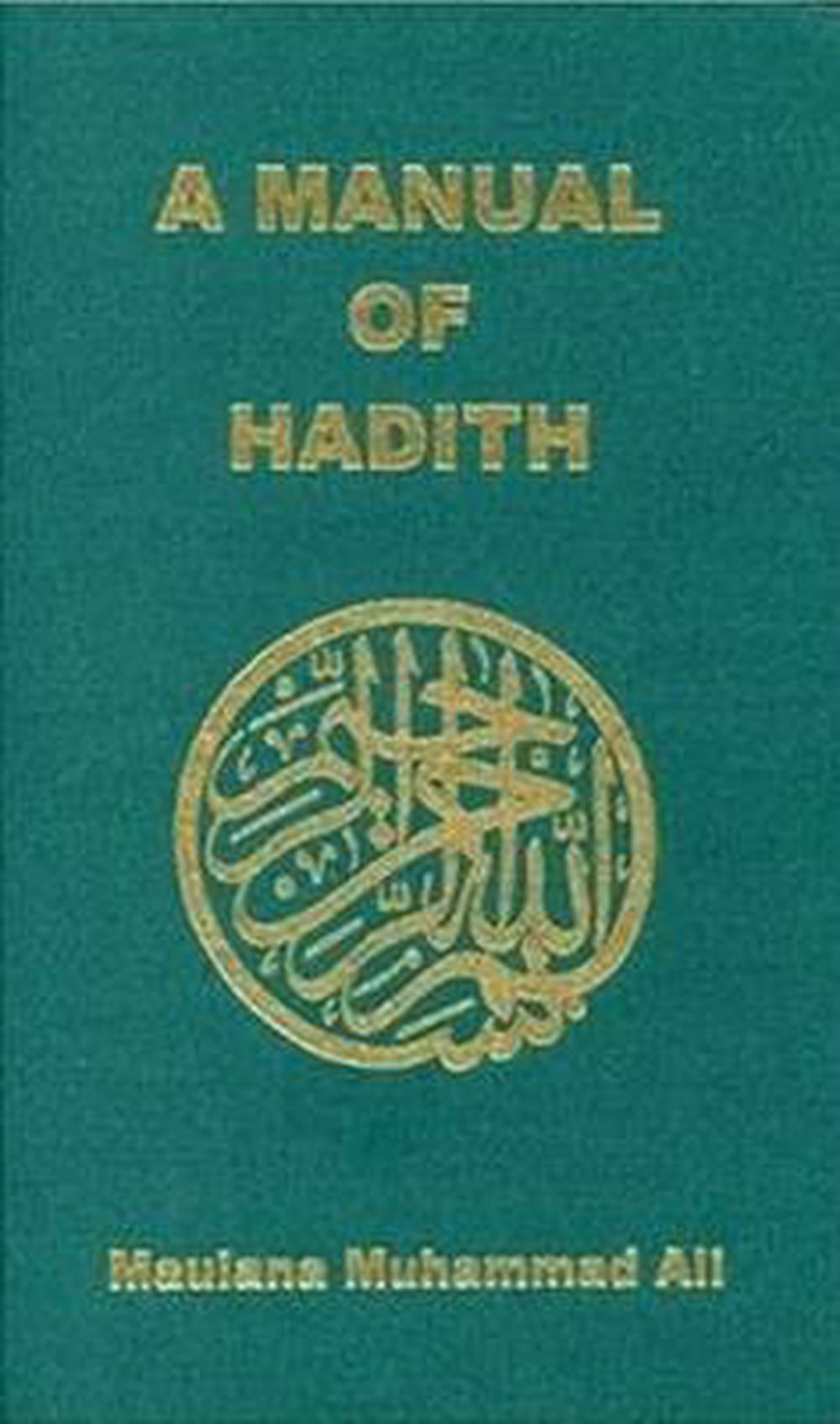 Manual of Hadith by Maulana Muhammad Ali (Paperback, 1992) - Image 2