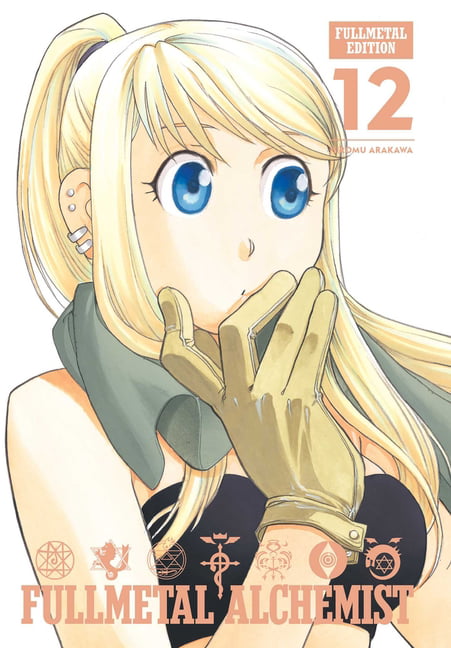 Fullmetal Alchemist: Fullmetal Edition, Vol. 12 Volume 12