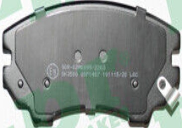 SAMKO 5SP1467 Brake Pad Set, disc brake for CHEVROLET,GMC,OPEL,SAAB,VAUXHALL