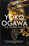 The Diving Pool by Yoko OgawaStephen Snyder (PB 2009) - Image 5