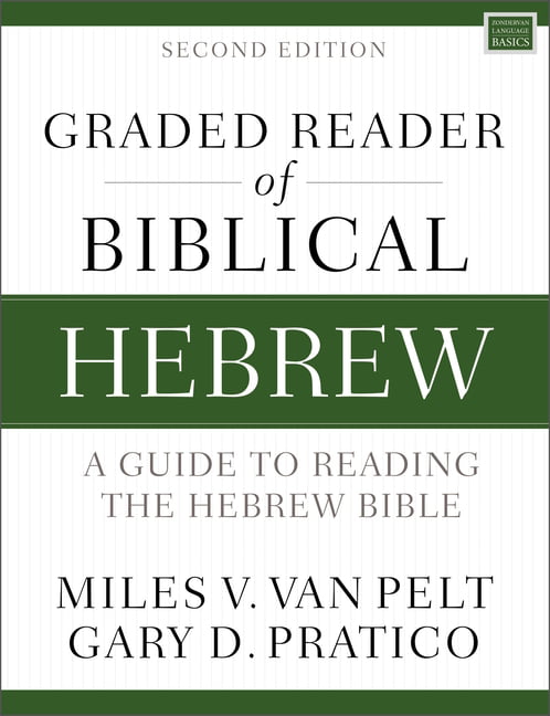 Graded Reader of Biblical Hebrew, Second Edition by Gary D. Pratico - Image 9