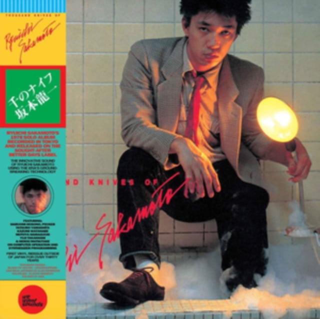 SAKAMOTO, Ryuichi - Thousand Knives Of (reissue) - LP + booklet with obi-strip