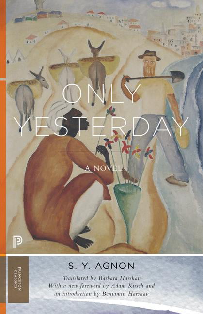 Only Yesterday