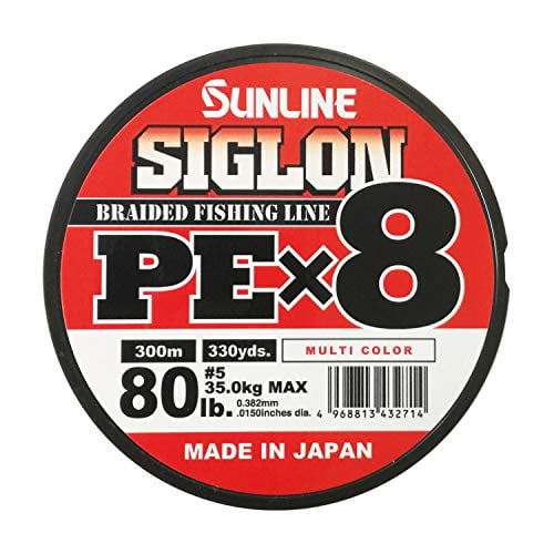 Sunline P.E Line X8 Siglon 300M P.E 5 80LB Multi (2714)