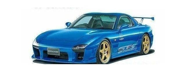 1:24 Scale Aoshima Mazdaspeed FD3S RX-7 A-Spec GT-C ’99 Model Kit