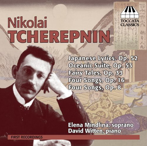 Nikolai Tcherepnin: Nikolai Tcherepnin: Japanese Lyrics, Op. 52/.