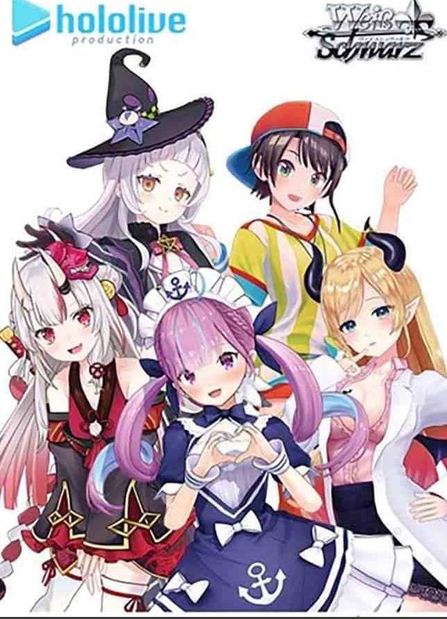 Weiss Schwarz Trial Deck+ hololive production 2nd Generation English
