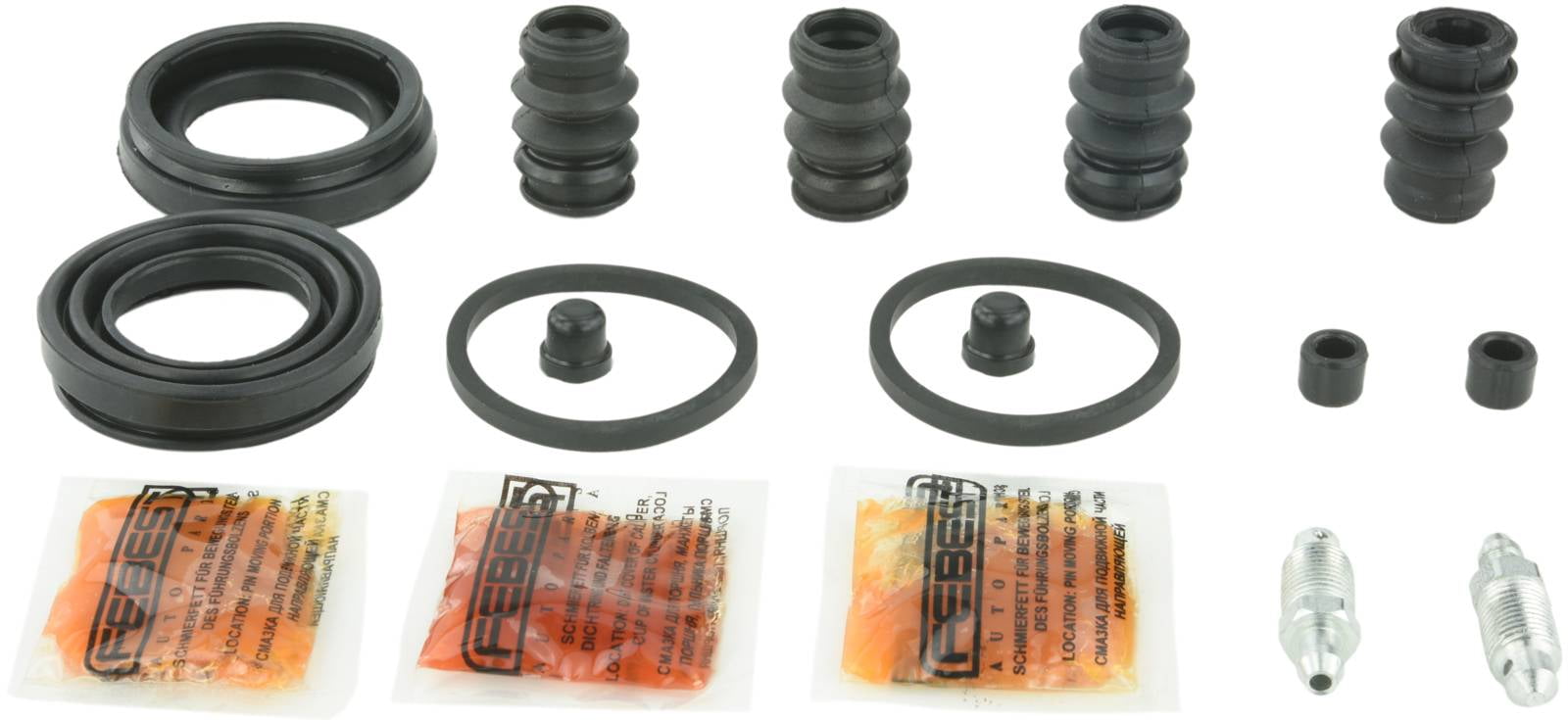 FEBEST 0575-CX5R Repair Kit, brake caliper for MAZDA