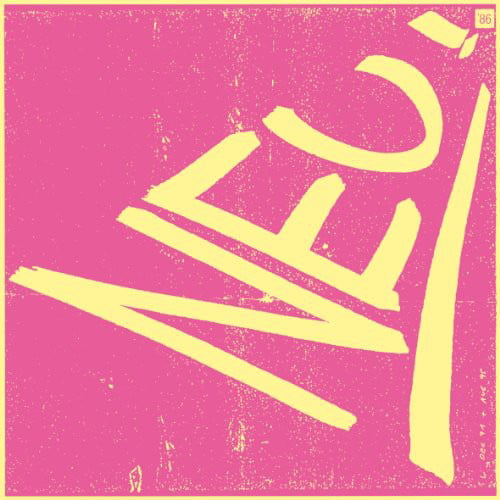 Neu Neu! ´86 LP Vinyl LPGRONIV NEW