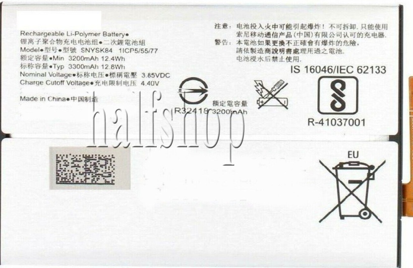 new for Sony Xperia L3 L3312 3300mAh Replacement Internal Battery LIP1654ERPC