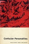 Confucian Personalities Wright Twitchett Hardback John Wiley & Sons
