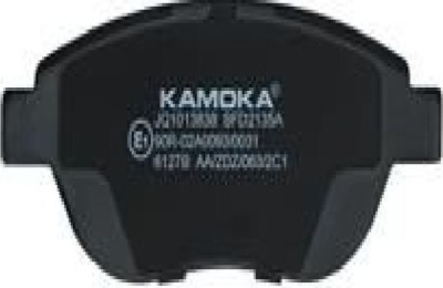 Original Kamoka Brake Pad Set Disc Brake JQ1013838 for Fiat Opel