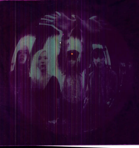 SMASHING PUMPKINS - Gish (remastered) - Vinyl (gatefold 180 gram vinyl LP)