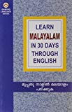 Learn Malayalam in 30 Days Through English by Krishna Gopal Vikal PAPERBACK - Image 7