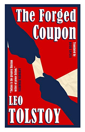The Forged Coupon: New Translation