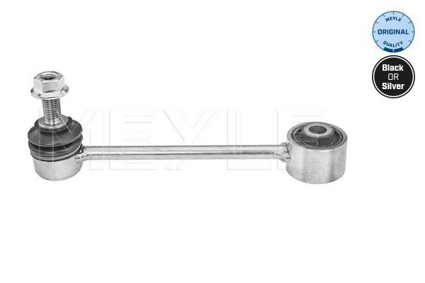 LINKCOUPLING ROD STABILISER BAR 116 060 0066 FOR VW CRAFTER/Van/Bus MAN 2.0L - Image 3