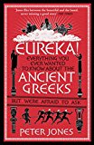 Eureka!