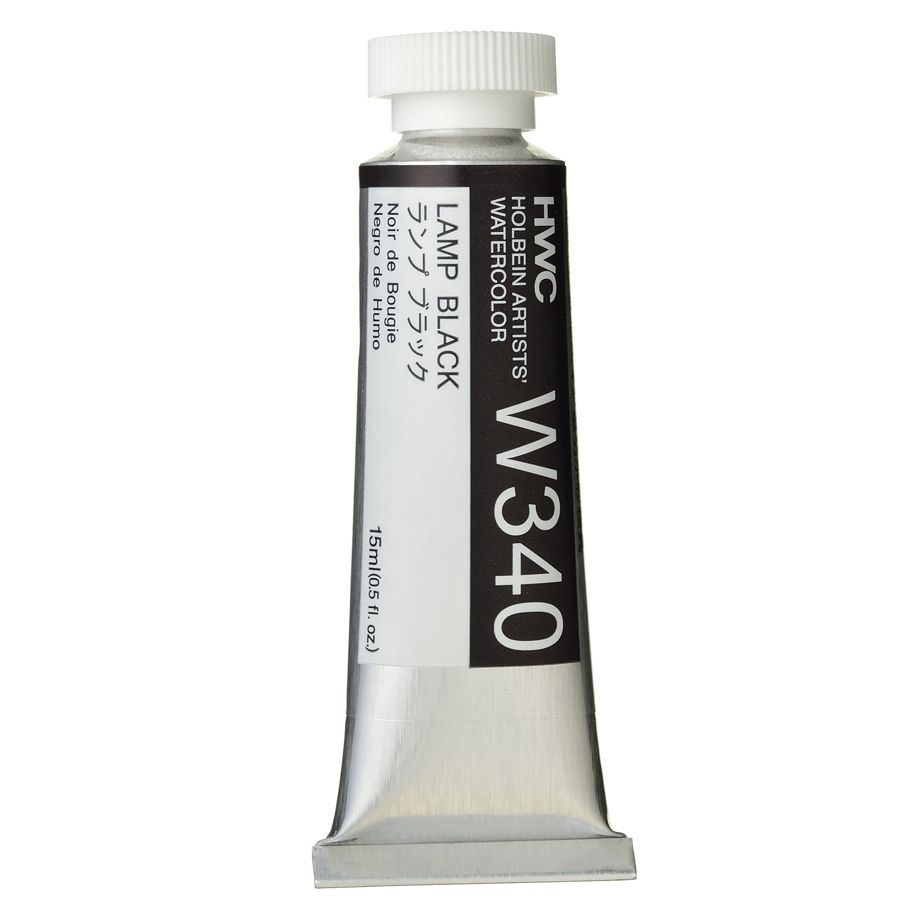 Holbein : Artists' : Watercolour Paint : 15ml : Lamp Black