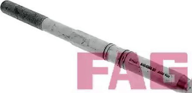 Fits FAG 840 0361 10 TIE ROD   ⭐UK Stock⭐