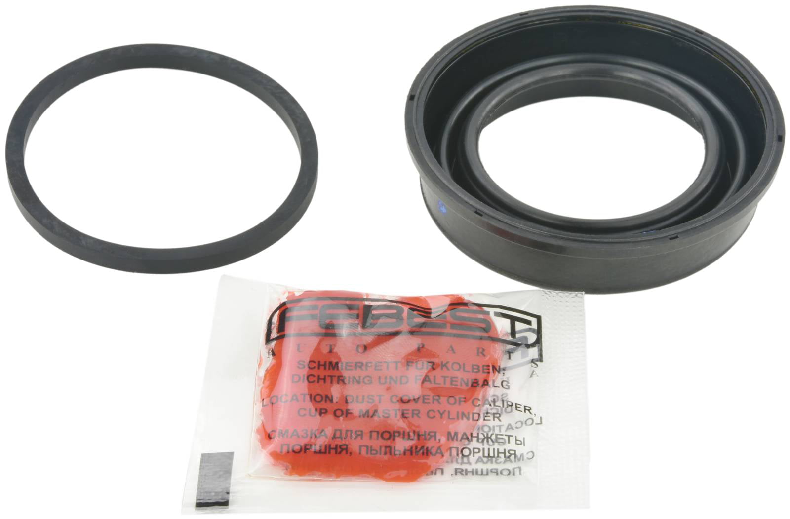 2x ✅Fits FEBEST 2075-CKDR REPAIR KIT, REAR BRAKE CALIPER   ⭐UK Seller⭐