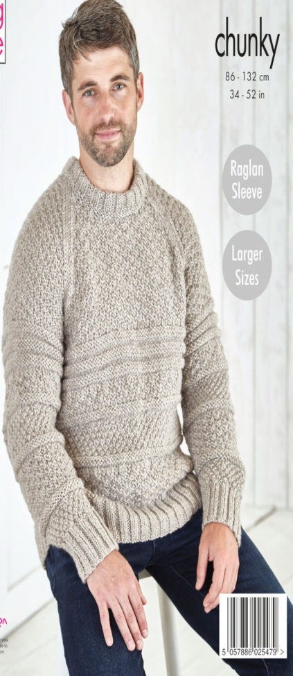 King Cole Chunky Knitting Pattern - 5819 Men's Sweaters