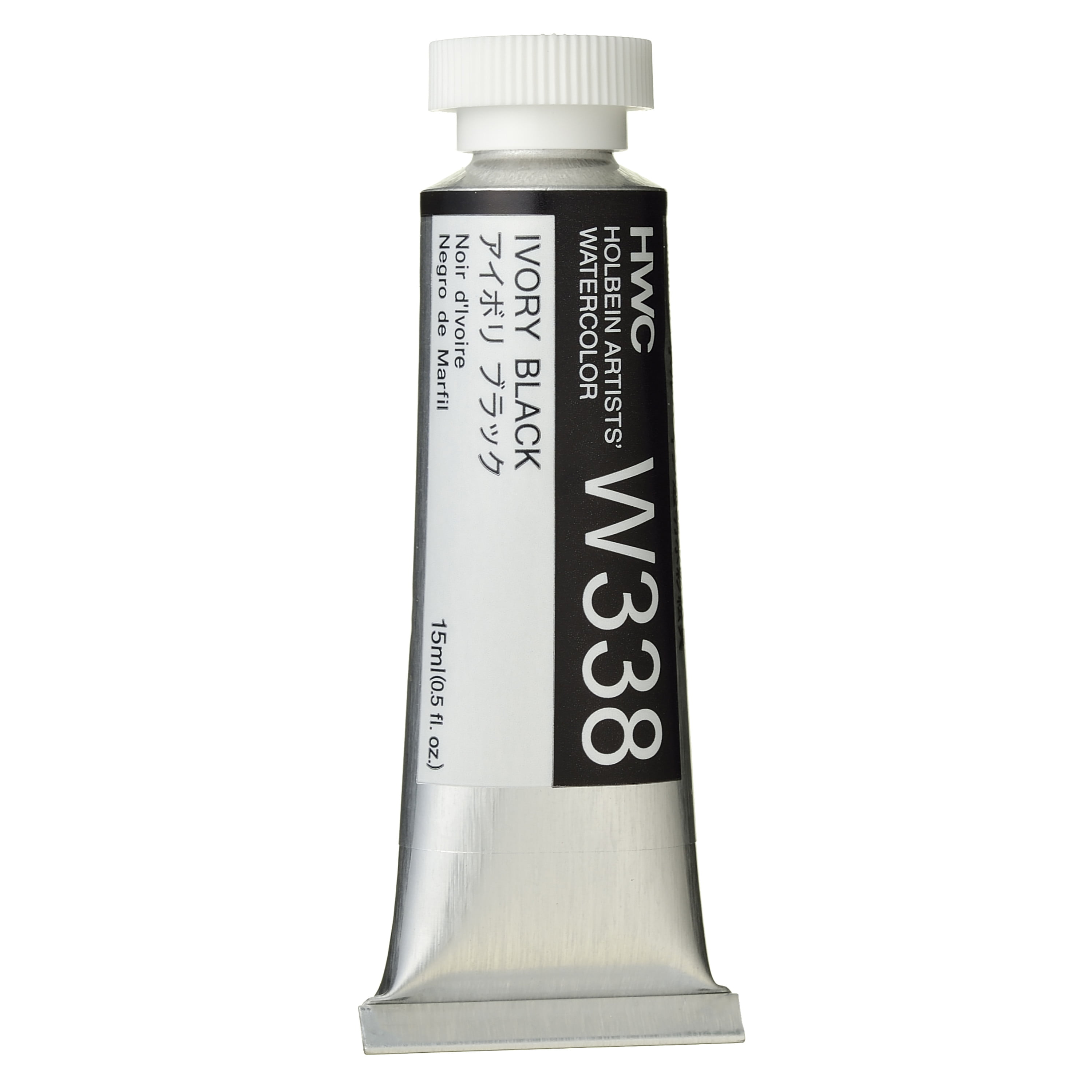 Holbein : Artists' : Watercolour Paint : 15ml : Ivory Black