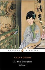 The Story of the Stone (Volume I)