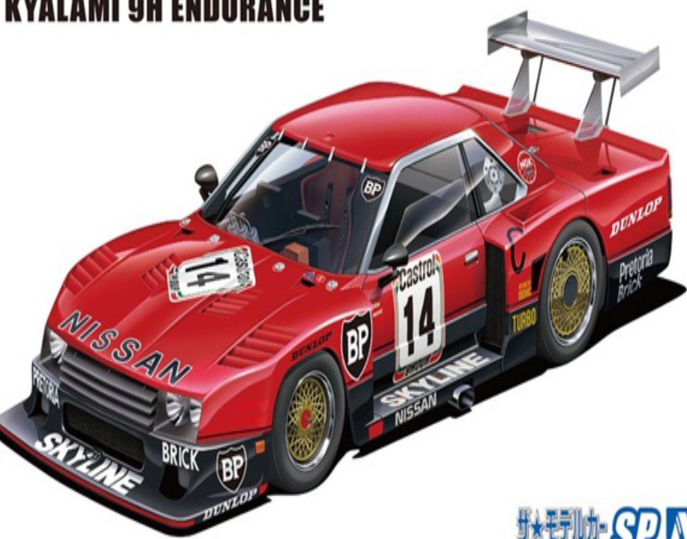 1:24 Aoshima Nissan R30 Skyline GR.5 Kyalami-9H-Endurance ’82 Model with detail
