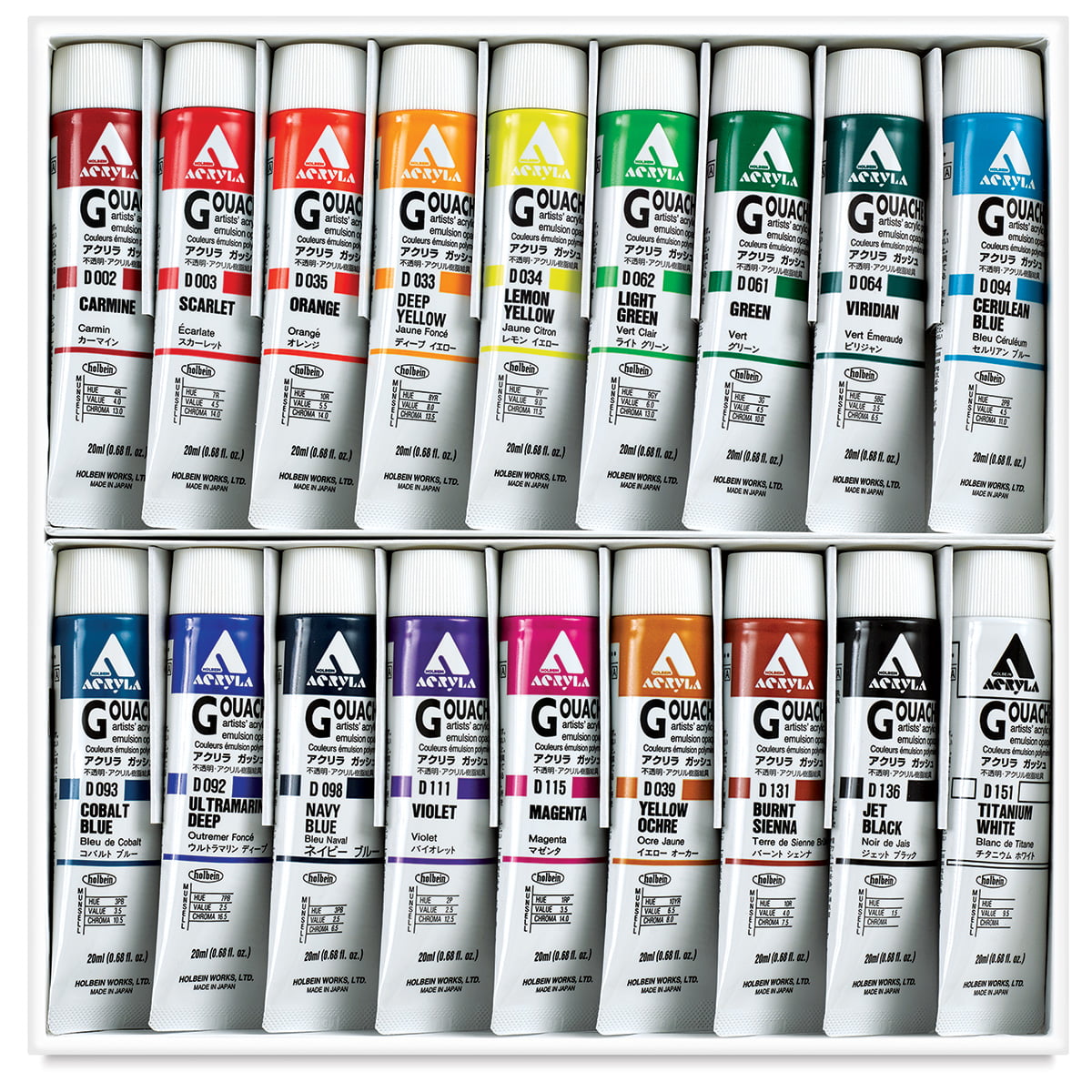Holbein : Acryla Gouache : 20ml : Set of 18