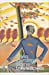Sylvia Townsend Warner Lolly Willowes Paperback Fiction Book