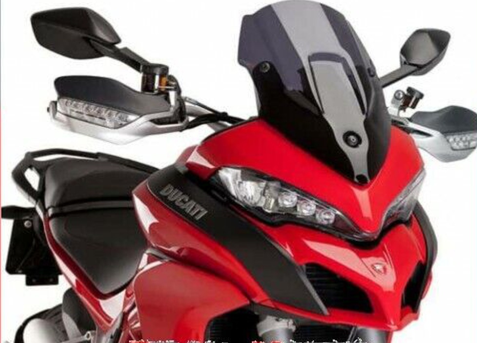 PUIG WINDSHIELD DARK SMOKED 7622F DUCATI MULTISTRADA 1200 ENDURO 2016 / 2018