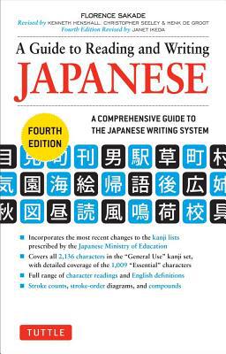 A Guide to Reading and Writing Japanese by Florence Sakade, J... - - Image 2