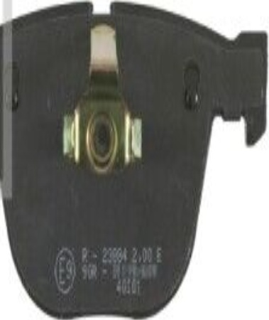 Fits FEBI HAMULCE 16467 HAM PADS. REAR   ⭐UK Stock⭐